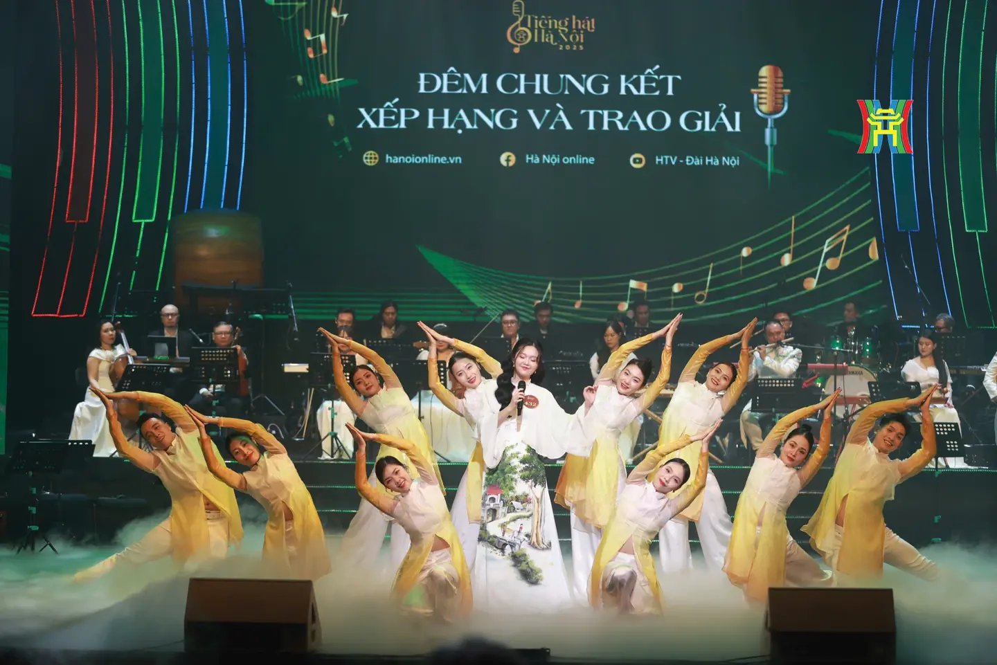 Đài PTTH Hà Nội